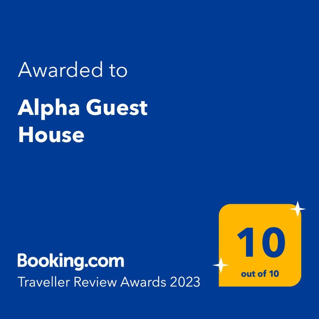 Alpha Guest House راوالبيندي المظهر الخارجي الصورة